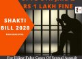 hindi.mensdayout.com