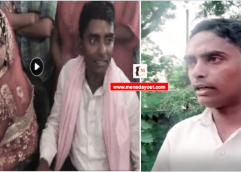 hindi.mensdayout.com