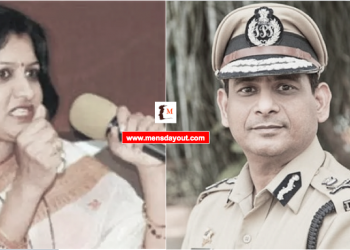 hindi.mensdayout.com