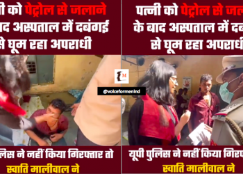 voiceformenindia.com