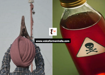 voiceformenindia.com