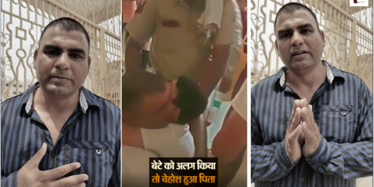 voiceformenindia.com