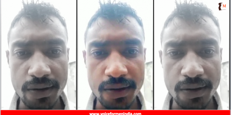 voiceformenindia.com