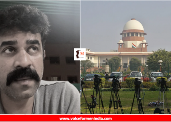 voiceformenindia.com