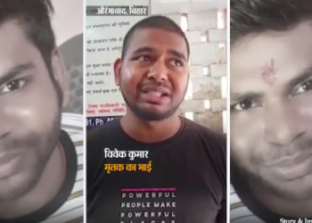 voiceformenindia.com