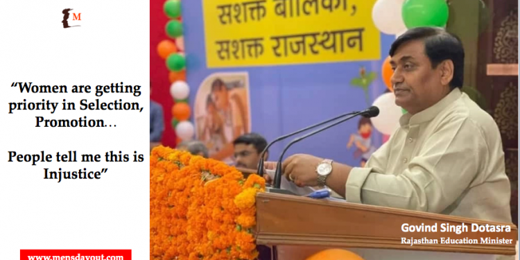 voiceformenindia.com