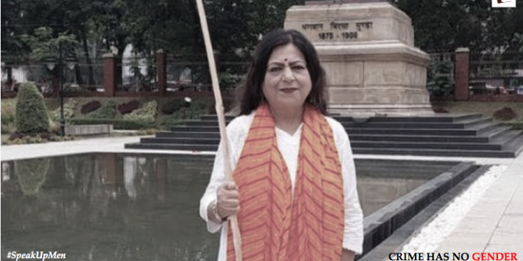 voiceformenindia.com