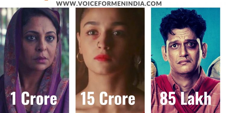 voiceformenindia.com