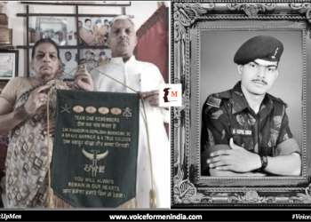 voiceformenindia.com