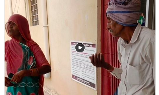 voiceformenindia.com