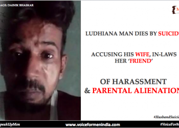 voiceformenindia.com