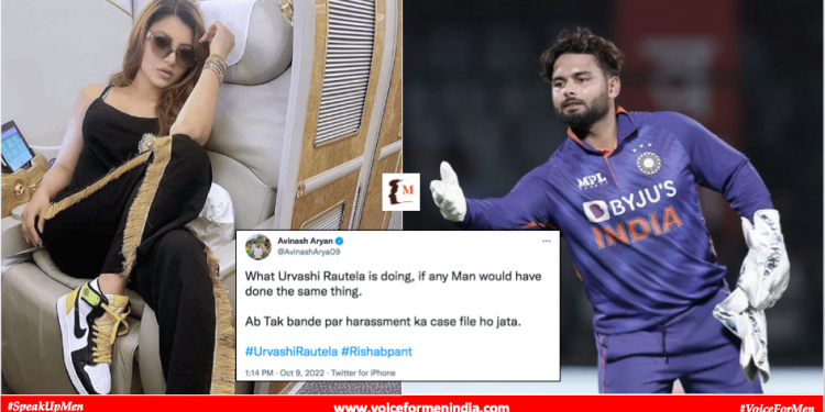 voiceformenindia.com