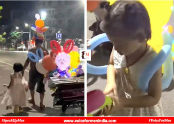 voiceformenindia.com