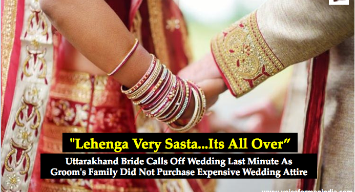 voiceformenindia.com