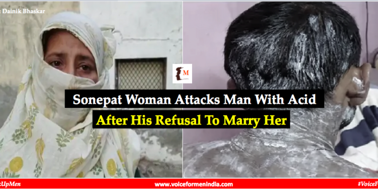 voiceformenindia.com