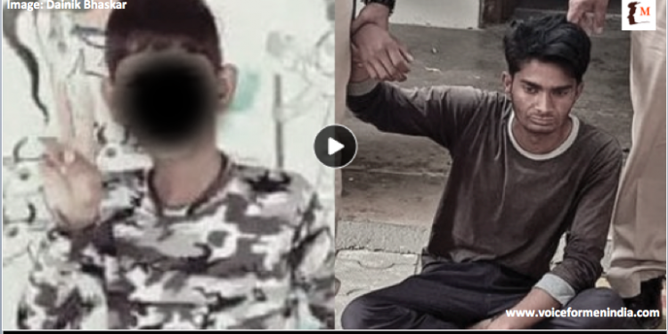 voiceformenindia.com