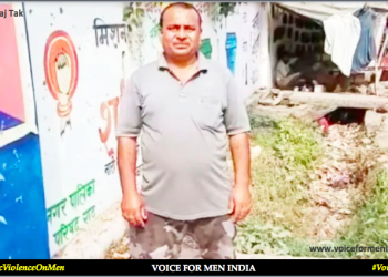 voiceformenindia.com