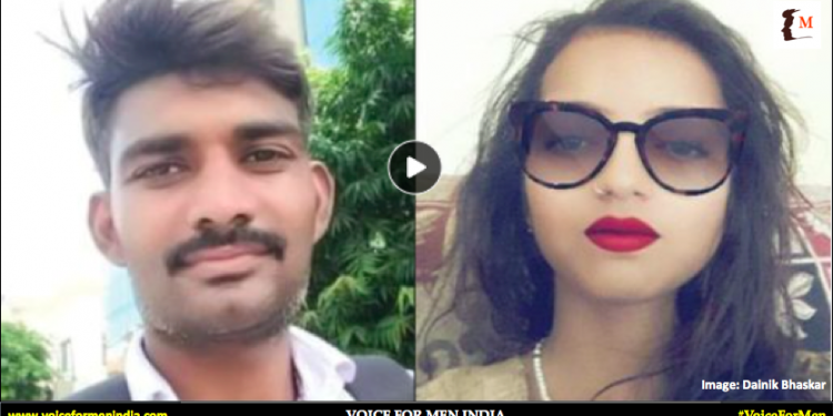 voiceformenindia.com