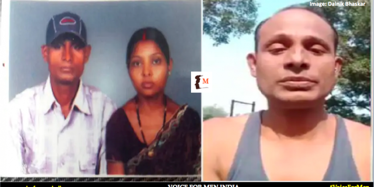 voiceformenindia.com