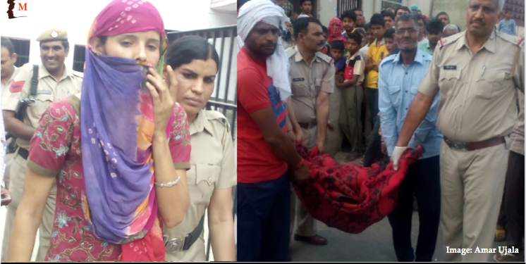 voiceformenindia.com