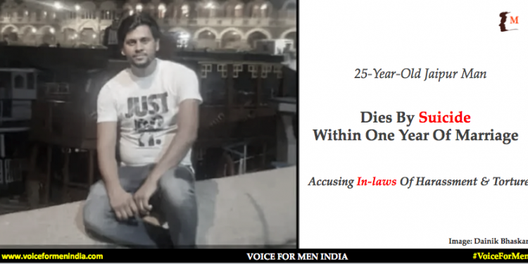 voiceformenindia.com