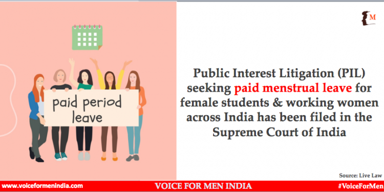 voiceformenindia.com