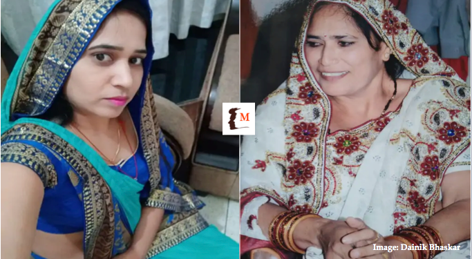 voiceformenindia.com