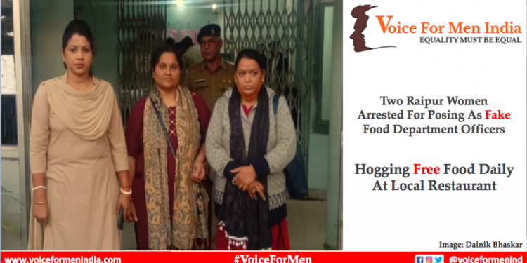 voiceformenindia.com