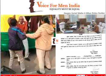 voiceformenindia.com