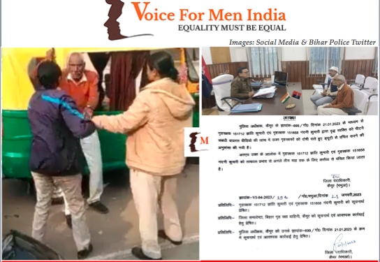 voiceformenindia.com