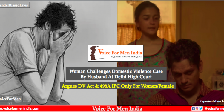 voiceformenindia.com