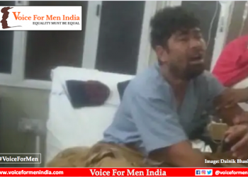 voiceformenindia.com