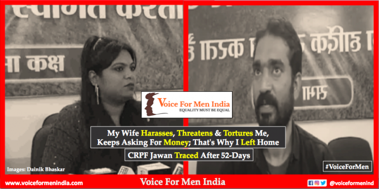 voiceformenindia.com