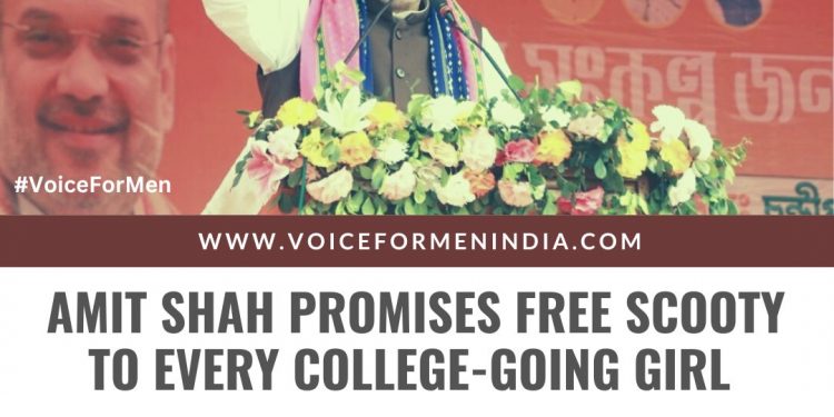 voiceformenindia.com