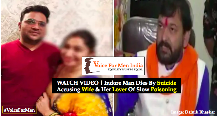 voiceformenindia.com