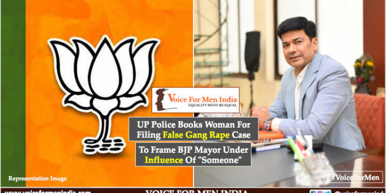 voiceformenindia.com