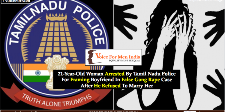 voiceformenindia.com