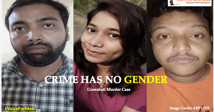 voiceformenindia.com