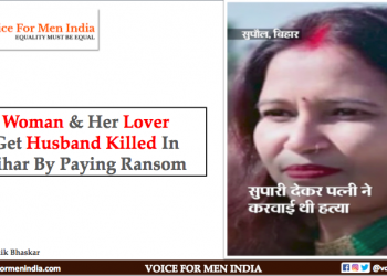 voiceformenindia.com