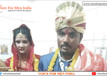 voiceformenindia.com