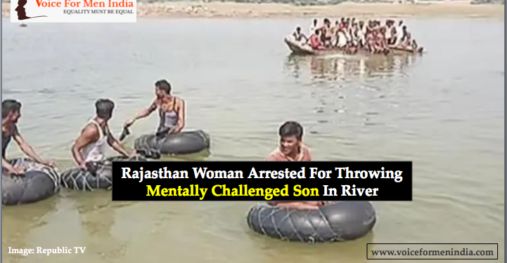 voiceformenindia.com