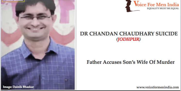 voiceformenindia.com