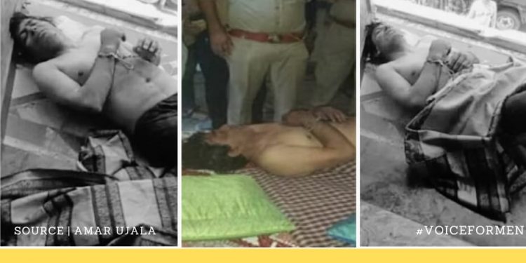 voiceformenindia.com