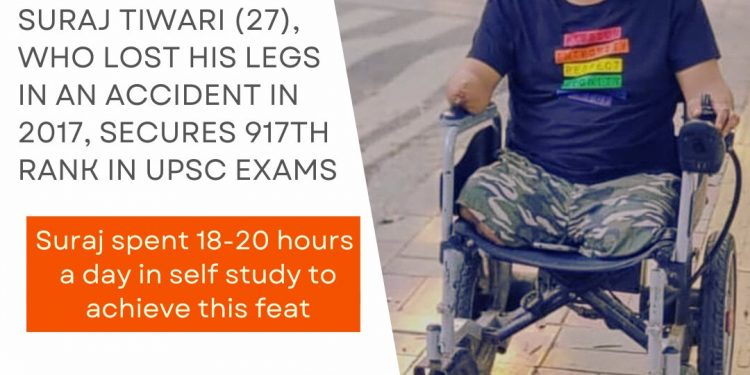 voiceformenindia.com