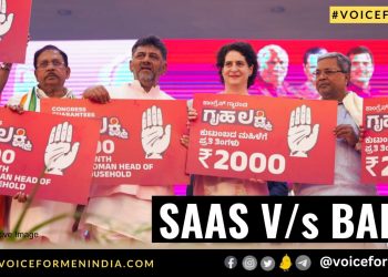 voiceformenindia.com