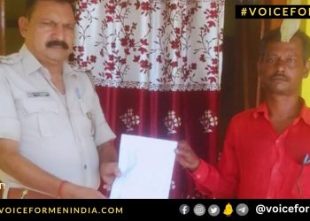 voiceformenindia.com