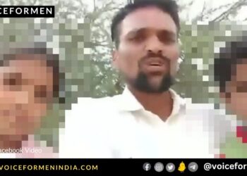 voiceformenindia.com