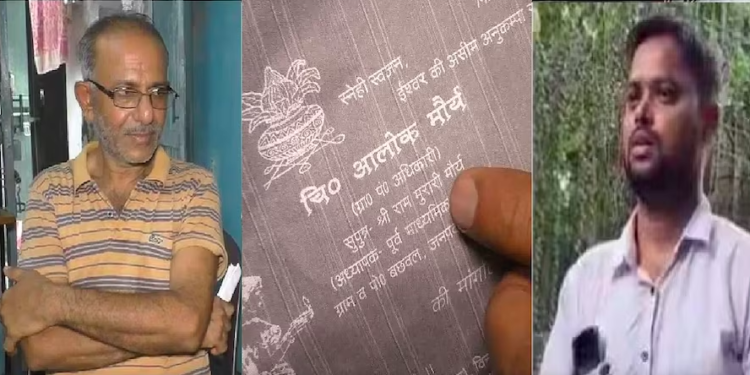 voiceformenindia.com