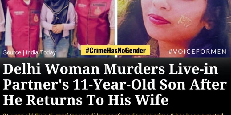 voiceformenindia.com